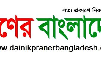 সন্ত্রাসীদের হামলা, গুরুতর আহত শাহাবুদ্দিন খান,নিরাপত্তা হীনতায় নিজ এলাকা ছাড়া অসহায় পরিবারটি