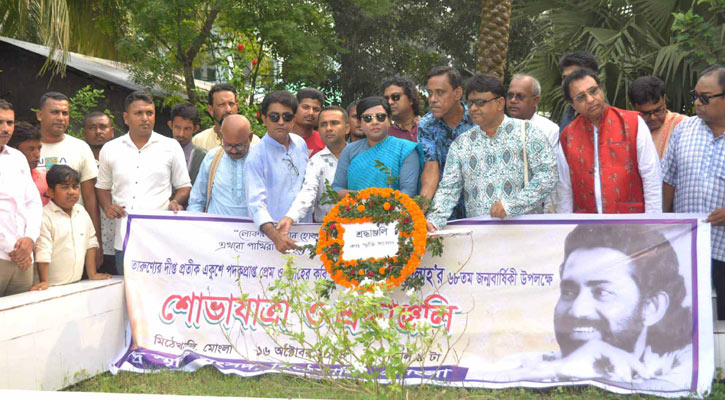 ‘বাতাসে লাশের গন্ধ’ এবং ‘ভালো আছি ভালো থেকো, আকাশের ঠিকানায় চিঠি লিখো’