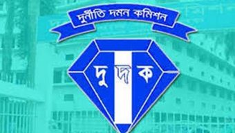 দুদকের সাংবিধানিক মর্যাদা জরুরি,স্বাধীনতা ও নিরপেক্ষতা নিশ্চিতে বিশেষজ্ঞ অভিমত