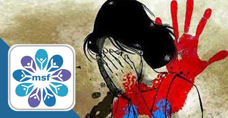 চলতি বছরের এপ্রিল মাসে ২৭৮টি নারী ও শিশু সহিংসতার ঘটনা ঘটেছে