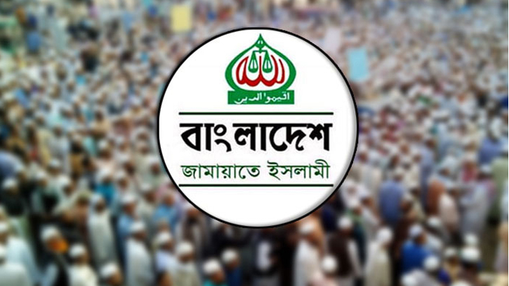 বাকেরগঞ্জে দাঁড়িপাল্লা সমর্থকদের নিরব ভোটবিপ্লবের প্রত্যাশা