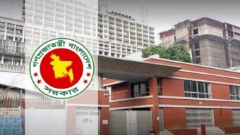 স্বরাষ্ট্র মন্ত্রনালয়ে নিষিদ্ধ আওয়ামী ফ্যাসিবাদী সিন্ডিকেট ও ফ্যাসিস্ট স্বরাষ্ট্র সচিবের ব্যক্তিগত কর্মকর্তা ও প্রশাসনিক কর্মকর্তা সহ ঘনিষ্ঠ সহযোগীরা এখনো বহাল