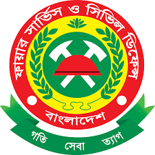 ফায়ার সার্ভিস ডিজির বিরুদ্ধে অপপ্রচারের প্রস্তাব প্রত্যাখ্যান করায় হত্যার হুমকি