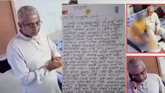 জামায়াত এমপির ভিডিওটি সাজানো নাটক ?