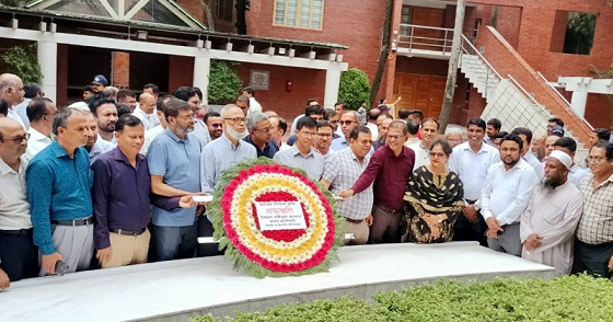 শত কোটি টাকার দুর্নীতির! বরপুত্র আওয়ামী ফ্যাসিবাদী সিন্ডিকেটের অন্যতম মহা নায়ক বতর্মানে  (সওজ)র প্রধান প্রকৌশলী